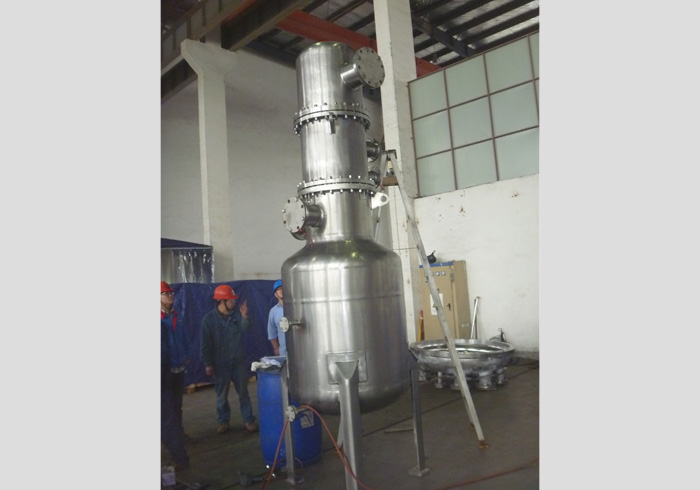 不锈钢储罐